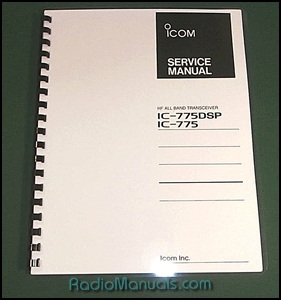 Icom IC-775DSP Service Manual - Click Image to Close